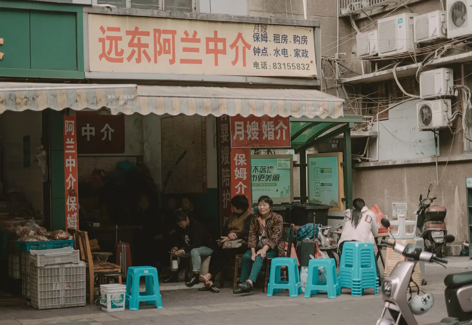 班服制作快速印花方案：学校团体服装定制经验分享封面图