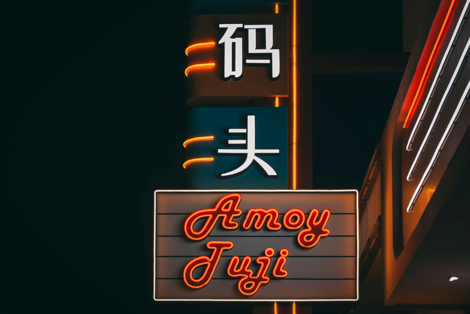 数码印花班服定制流程详解：从设计稿到成衣出货需要几天